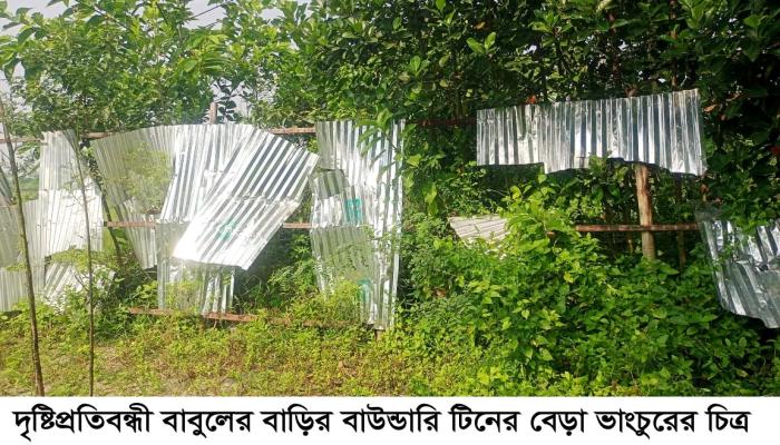 মুরাদনগরে বহুল প্রতীক্ষিত  গোমতী সেতুর নকশা চূড়ান্ত