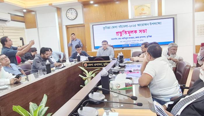 ২৮ নভেম্বর থেকে কুমিল্লায়   নয় দিনব্যাপী বইমেলা