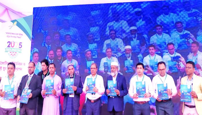 ফজলুর রহমান মেমোরিয়াল কলেজ একদিন  আন্তর্জাতিক টেকনোলজিতে রূপ নেবে