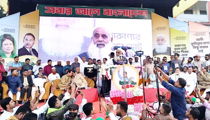 তারেক রহমানের ৩১ দফাই রাষ্ট্র গঠনের   সার্বজনিন দিক নির্দেশনা-মনিরুল হক চৌধুরী