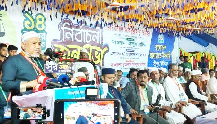 আগামী নির্বাচন ও বাংলাদেশকে নিয়ে গভীর ষড়যন্ত্র চলছে- ডা: তাহের