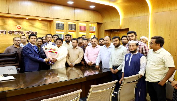 কুমিল্লার নতুন জেলা প্রশাসক   মুঃ রেজা হাসানের যোগদান