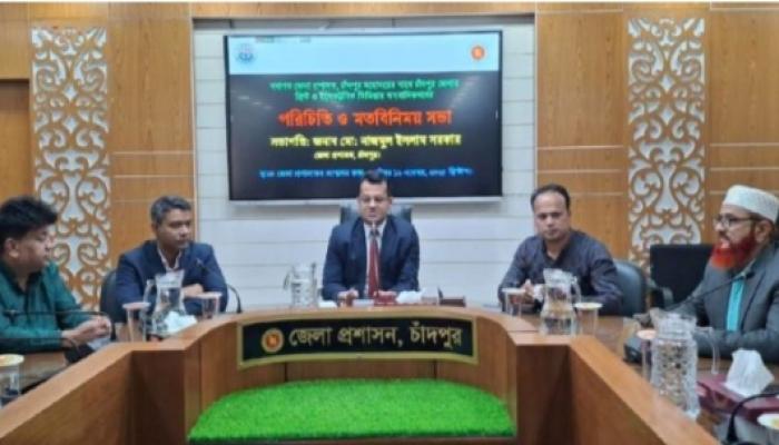 আমাকে চাঁদপুরে পাঠানো হয়েছে উন্নয়নের জন্য : নবাগত ডিসি