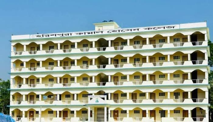 প্রথমবারেই বাজিমাত করলো বরুড়া   হরিশপুরা কামাল হোসেন কলেজ