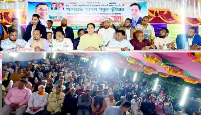 লালমাইয়ে ৫০ শয্যা হাসপাতাল ও ফায়ার   সার্ভিস স্টেশন করবো-আবদুল গফুর ভূঁইয়া