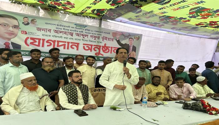 কুমিল্লা-১০ (নাঙ্গলকোট-লালমাই) সংসদীয় আসন   ধানের শীষের প্রার্থীর প্রতি মোবাশ্বের ও নজির ভূঁইয়ার   অনুসারী বিপুল সংখ্যক নেতা-কর্মীদের একাত্মতা