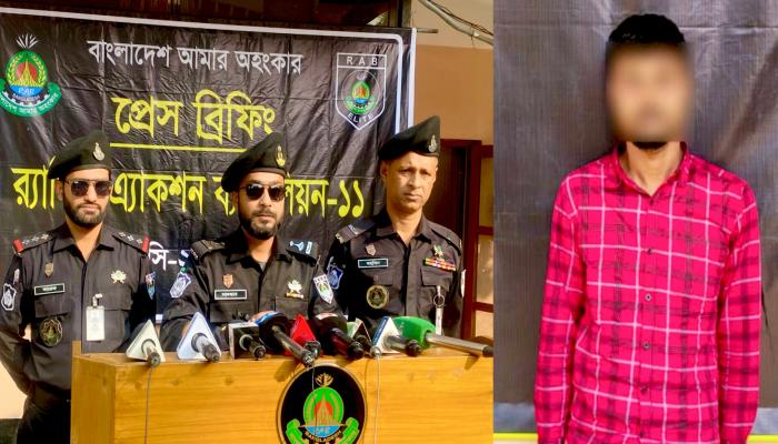 অশ্লীল ভিডিও বানিয়ে লাখ লাখ টাকা হাতিয়ে   নেওয়া চক্রের মূল হোতা র‌্যাবের জালে আটক