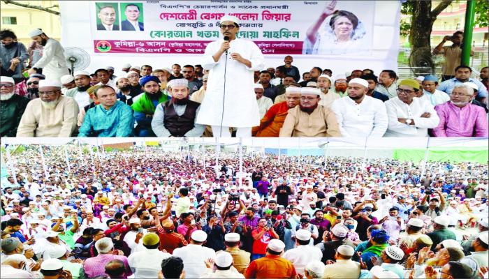 খালেদা জিয়ার সুস্থতা দেশের ভবিষ্যতের   জন্য অত্যন্ত প্রয়োজনীয়-হাজী ইয়াছিন