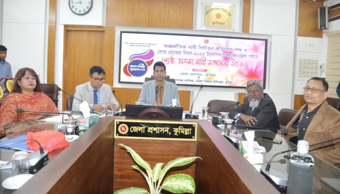 নারী-পুরুষ সমতা অর্জনে বেগম রোকেয়ার  চিন্তাধারাই আমাদের পথ দেখাতে পারে - জেলা প্রশাসক