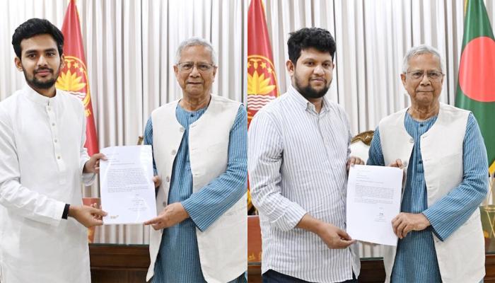 উপদেষ্টা আসিফ মাহমুদ ও   মাহফুজ আলমের পদত্যাগ