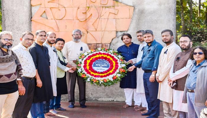 কুবিতে পালিত হলো   শহীদ বুদ্ধিজীবী দিবস