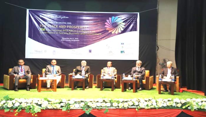 বার্ডে আন্তর্জাতিক   কনফারেন্সের উদ্বোধন