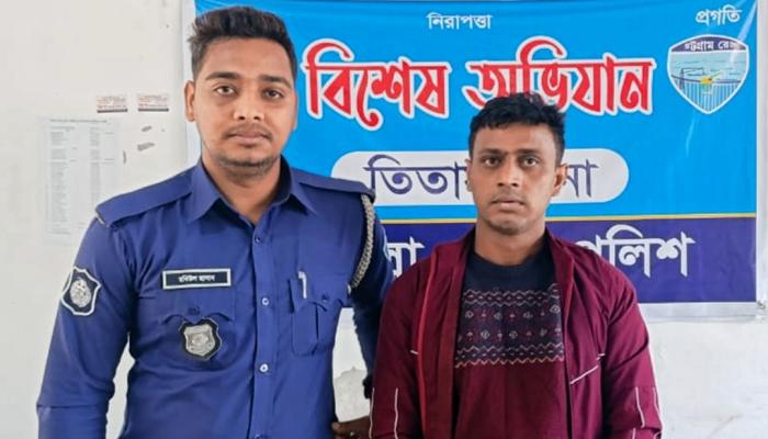 তিতাসে বিশেষ অভিযানে   ইউপি মেম্বার আটক