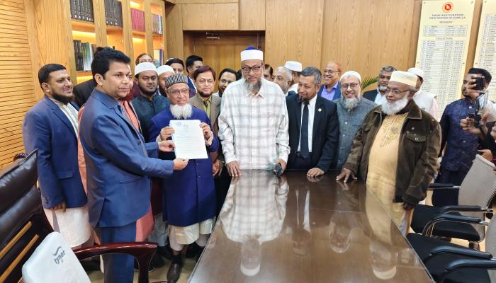 কুমিল্লা-৬ আসনে জামায়াতের   মনোনয়ন ফরম সংগ্রহ করলেন   কাজী দ্বীন মোহাম্মদ