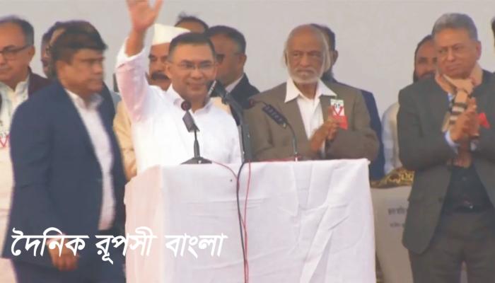 আমরা দেশের শান্তি চাই : তারেক রহমান