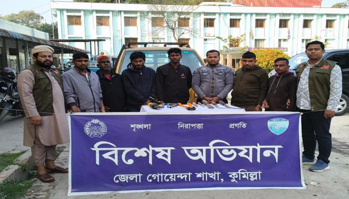 কুমিল্লায় আন্তঃজেলা ডাকাত চক্রের  সর্দারসহ সাতজন গ্রেফতার