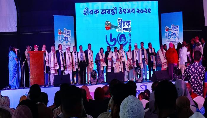 বানাশুয়া বীরেন্দ্র উচ্চ  বিদ্যালয়ের হীরক জয়ন্তী  উৎসব উদযাপিত