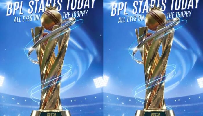 দুবাই থেকে আসছে হীরাখচিত বিপিএলের ট্রফি