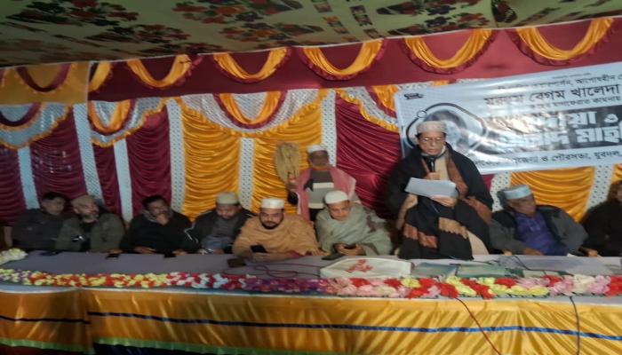 নাঙ্গলকোটে খালেদা জিয়ার   রূহের মাগফেরাত কামনায়   দোয়া ও মিলাদ মাহফিল