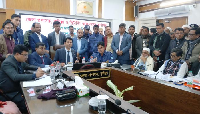 কুমিল্লার ৬টি আসনে ৪৪ মনোনয়ন বৈধ, ১৬টি বাতিল  সদর আসনের প্রার্থী মনির চৌধুরী-হাজী ইয়াছিনের কুশল বিনিময়