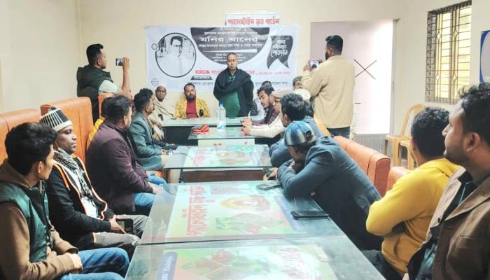 মুরাদনগরে সাংবাদিক মনির হোসেন   স্মরণে দোয়া ও মিলাদ মাহফিল