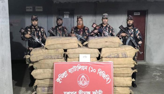 কুমিল্লায় চোরাচালান বিরোধী   অভিযানে তৎপর বিজিবি