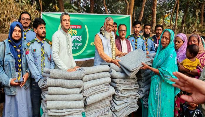 ভিক্টোরিয়া কলেজ এক্স   রোভার এসোসিয়েশনের   আয়োজনে শীতবস্ত্র বিতরণ