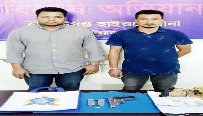 চান্দিনায় যাত্রীবাহী বাসে   তল্লাসী চালিয়ে বিদেশী   পিস্তল সহ আটক দুই