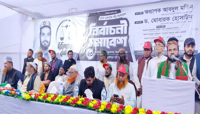 হুমকি ধমকি দিয়ে অধিকার   আদায় ঠেকানো যাবে না- মোবারক হোসাইন