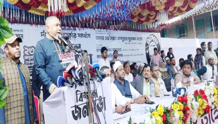 একটি দল ভারতের সাথে আপস করে   বাংলাদেশকে বিক্রি করে দিতে চায়- ডা. তাহের