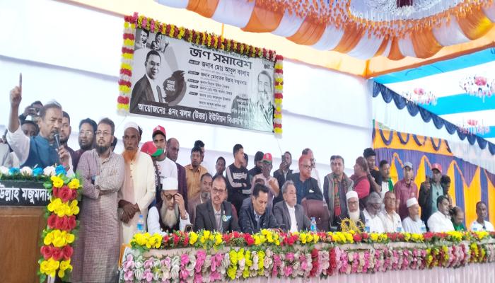 তারেক রহমানের নেতৃত্বে   বাংলাদেশকে হাসিনা মুক্ত   করা হয়েছে-আবুল কালাম