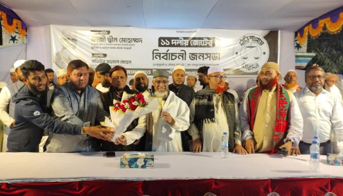 পাঁচ বছর পর্যন্ত শিশুদের ফ্রি খাদ্য ও চিকিৎসা   নিশ্চিত করবো- কাজী দ্বীন মোহাম্মদ