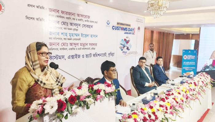 উন্নত ও নিরাপদ বাংলাদেশ গড়তে কাস্টমস প্রশাসনের   দক্ষতা বৃদ্ধি অত্যন্ত গুরুত্বপূর্ণ-ফারজানা আফরোজ