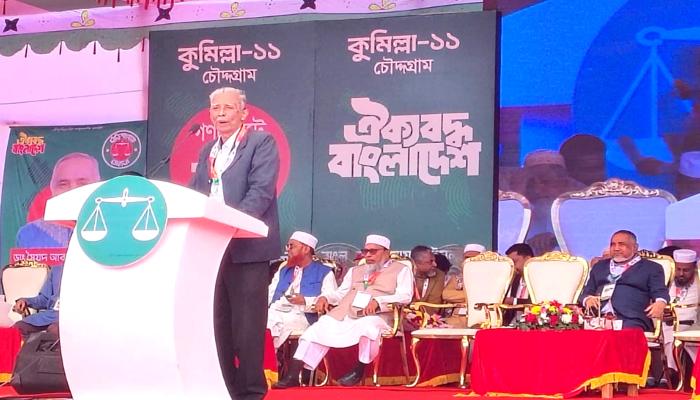 চৌদ্দগ্রামে দাঁড়িপাল্লার   জনসভায় মুক্তিযোদ্ধা ও   জনপ্রতিনিধিদের ঐক্য