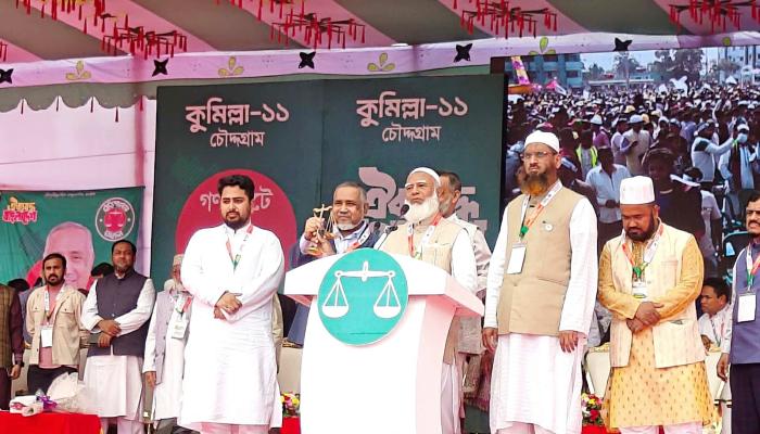 দেশে আর কোনো দুর্নীতিগ্রস্ত সরকার দেখতে চাই না-ডা. শফিকুর রহমান