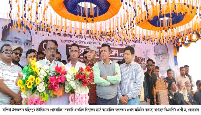 দলীয় প্রার্থীর বিরুদ্ধে অবস্থান মানেই তারেক রহমানের নির্দেশ অমান্য