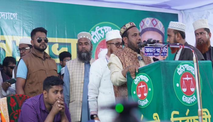 সুষ্ঠু নির্বাচন ও কল্যাণরাষ্ট্র প্রতিষ্ঠায় ঐক্যবদ্ধ জোটের বিকল্প নেই -ড. মোবারক হোসাইন