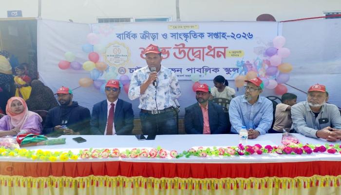 চাইল্ড হেভেন স্কুলের ক্রীড়া প্রতিযোগিতার উদ্বোধন