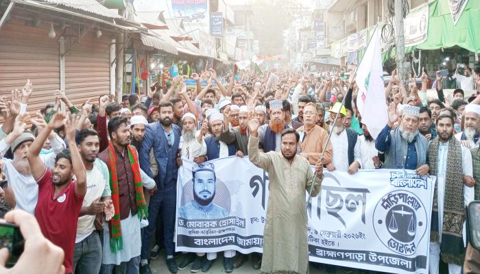 হুমকি ও হামলার   অভিযোগ জামায়াত   প্রার্থী ড. মোবারকের