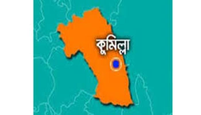 কুমিল্লা উন্নয়ন কর্তৃপক্ষ অধ্যাদেশ, ২০২৬ জারি