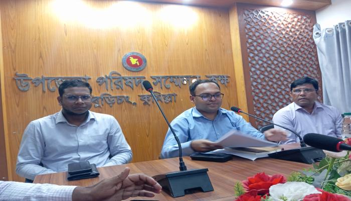 বুড়িচংয়ে শহীদ দিবস ও   আন্তর্জাতিক মাতৃভাষা দিবস   উদযাপনে প্রস্তুতি সভা