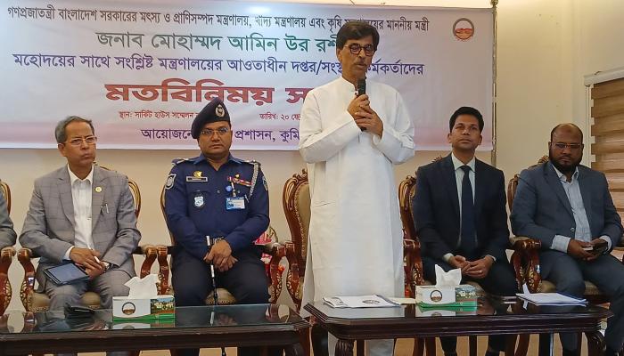 গোমতীর চরের এক ইঞ্চি   মাটিও কাটতে দেয়া হবে না