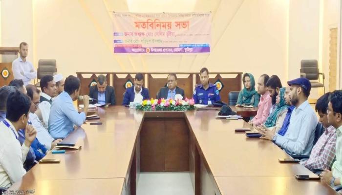 হোমনায় স্থানীয় প্রশাসনের সাথে এমপি সেলিম ভূঁইয়ার মতবিনিময়