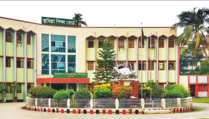 কুমিল্লা শিক্ষা বোর্ডে জুনিয়র   বৃত্তিতে উত্তীর্ণ ৫,২৭০ শিক্ষার্থী