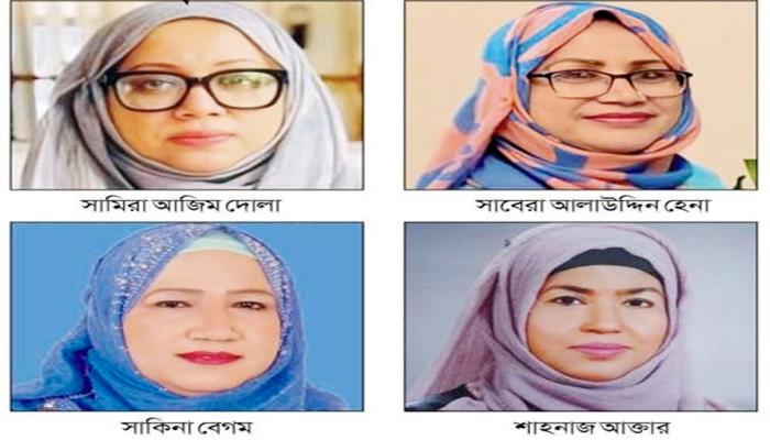 সংরক্ষিত নারী আসন ঘিরে   কুমিল্লায় চার নেত্রীর লড়াই