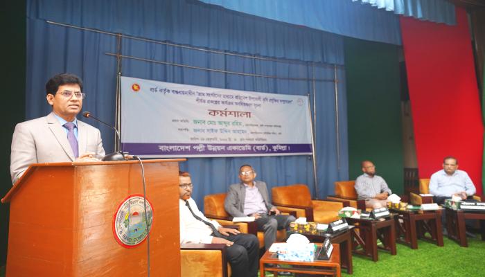 কৃষিতে জলবায়ু পরিবর্তনসহ নানা   চ্যালেঞ্জ মোকাবেলা করতে হবে