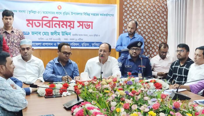 আমি নিজে অপকর্ম করব না, কাউকে   করতেও দেব না-জসীম উদ্দীন এমপি