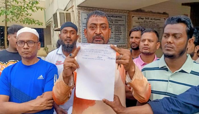 কুমিল্লা চকবাজার ইজারার টেন্ডার  বক্স থেকে পে-অর্ডার গায়েব!