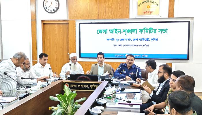 ফেব্রুয়ারিতে কুমিল্লায় ৪০৭ মামলা  বেড়েছে ডাকাতি ও নারী নির্যাতন