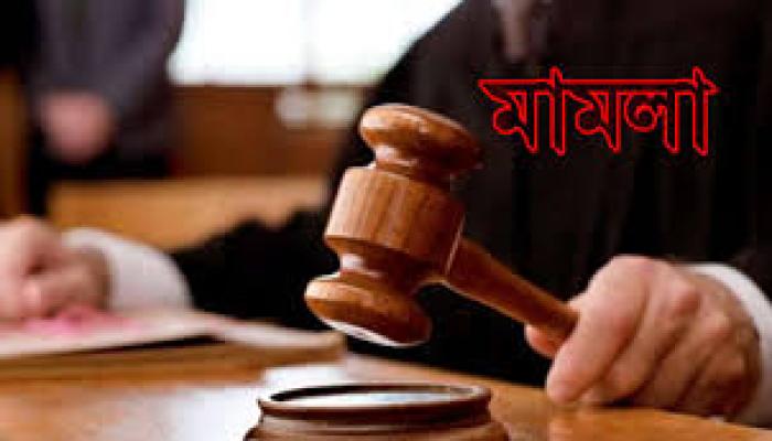 ফেব্রুয়ারিতে কুমিল্লায় মামলা কমেছে